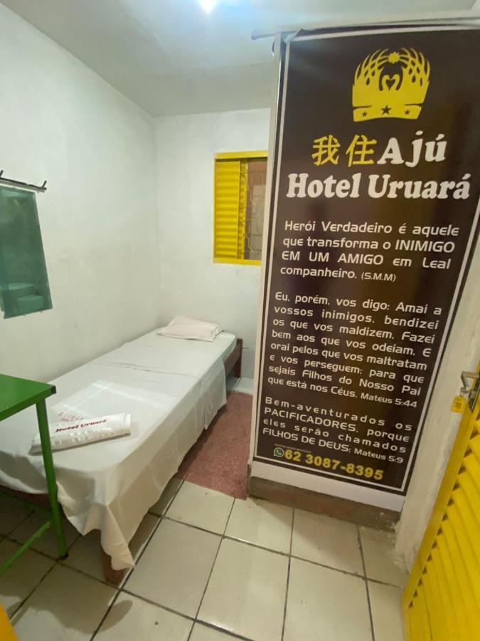 Aju Hotel Uruara Goiânia Zewnętrze zdjęcie